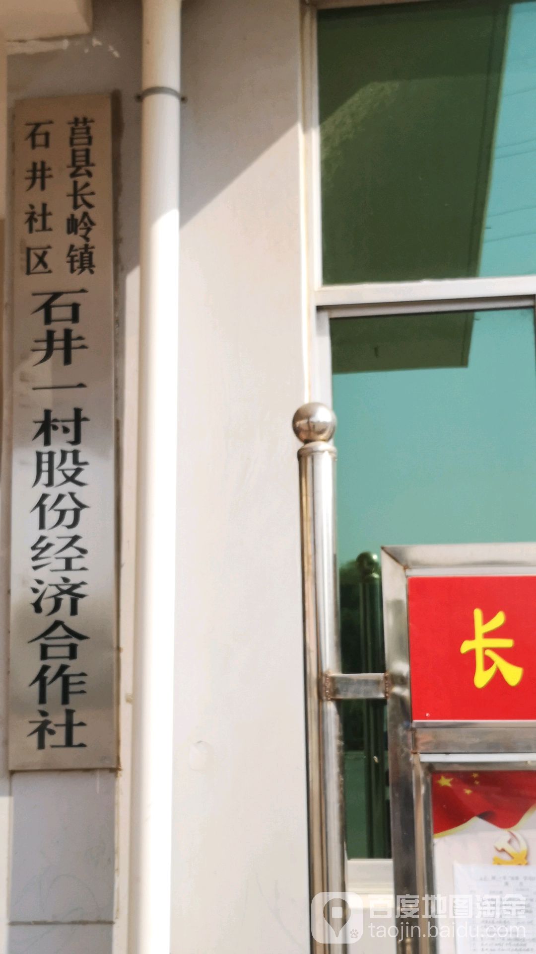 中通钢构和杭萧钢构_旧钢构_三国杀旧周泰旧与吉