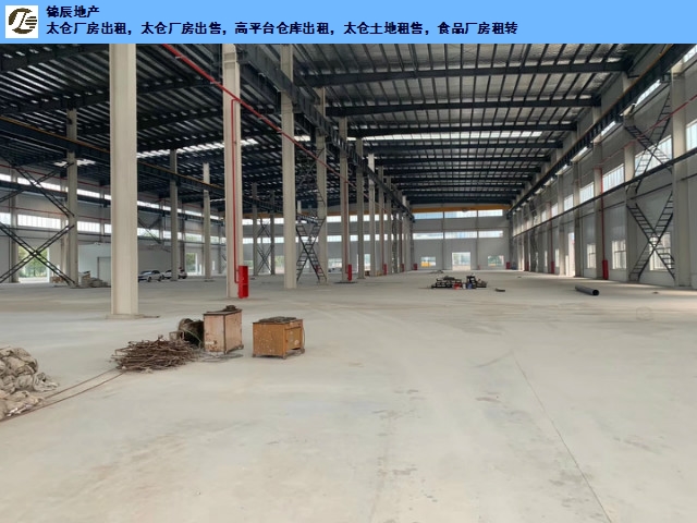 旧钢构厂房出售_金山旧厂房出售_勉县旧厂房转让出售
