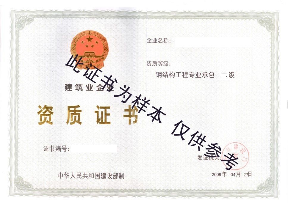 昆明旧厂房回收_二手旧钢构厂房买卖_旧钢构厂房回收