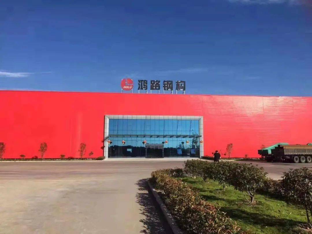 旧钢构信息_荔波旧商品房出售信息_青山三旧改造最新信息