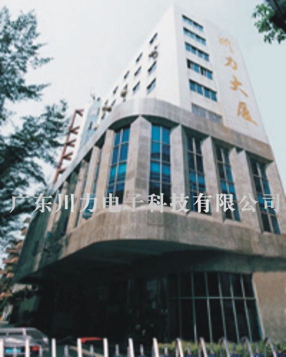 钢架结构厂房水槽图片_钢架结构厂房造价_二手钢结构厂房