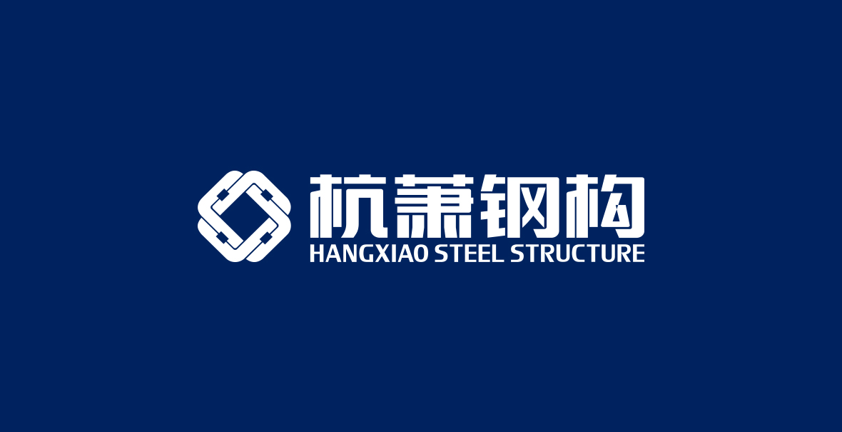 郑州回收旧厂房_芜湖旧厂房回收_旧钢构厂房回收