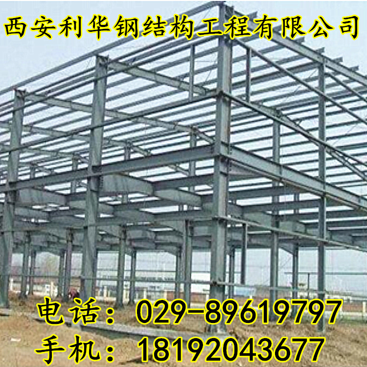 旧钢构厂房回收_沧州旧厂房高价回收_哈尔滨旧厂房回收