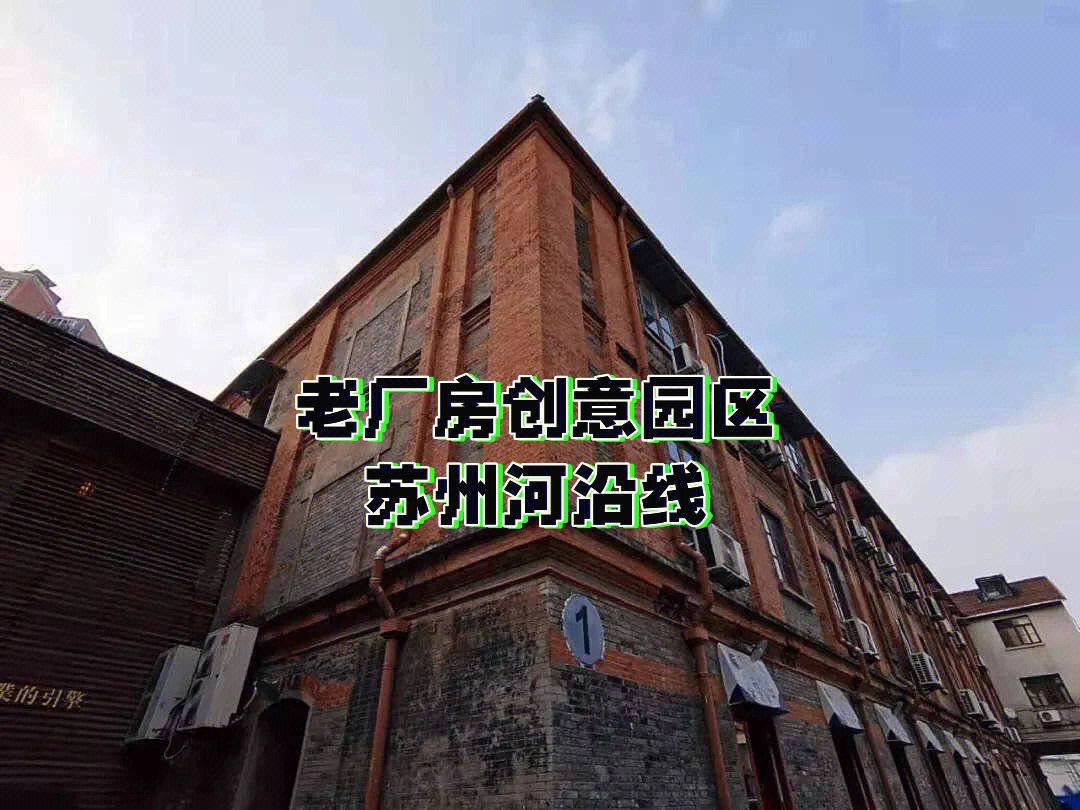 苏州市旧木材出售信息_旧钢构信息_广东旧仪器仪表资产处置信息