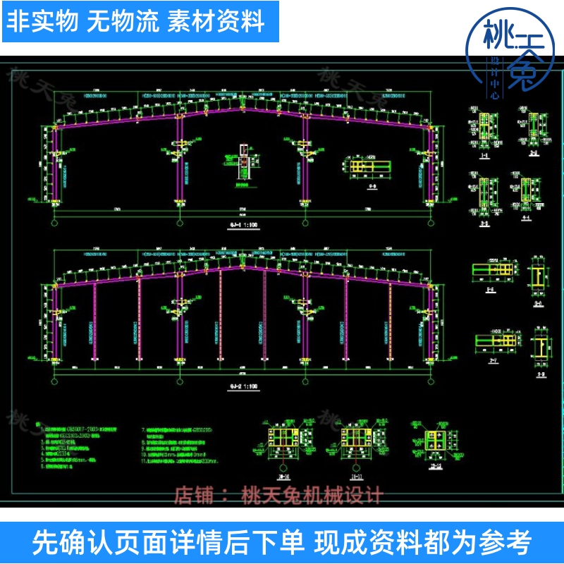 天津旧厂房回收_贵阳旧厂房高价回收_旧钢构厂房回收