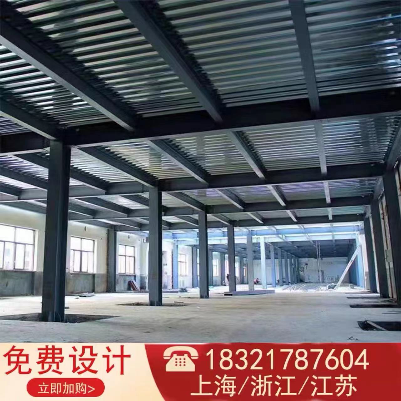 钢构厂房造价_厂房图片钢构_旧钢构厂房