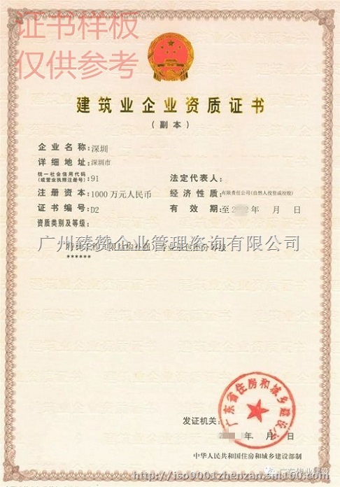 南阳旧电三轮信息_旧钢筋出售信息_旧钢构信息