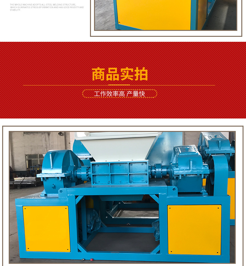 网易结构 钢框架 混凝土核心筒 dwg_钢架桥结构_二手钢结构市场