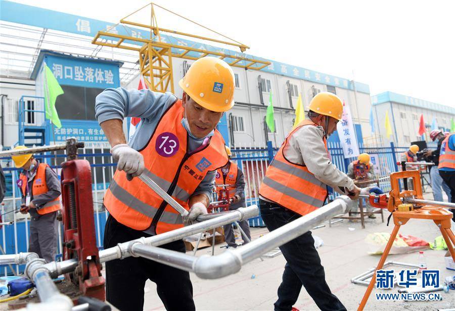 砖见证取样及见证记录_旧钢构_见证记录