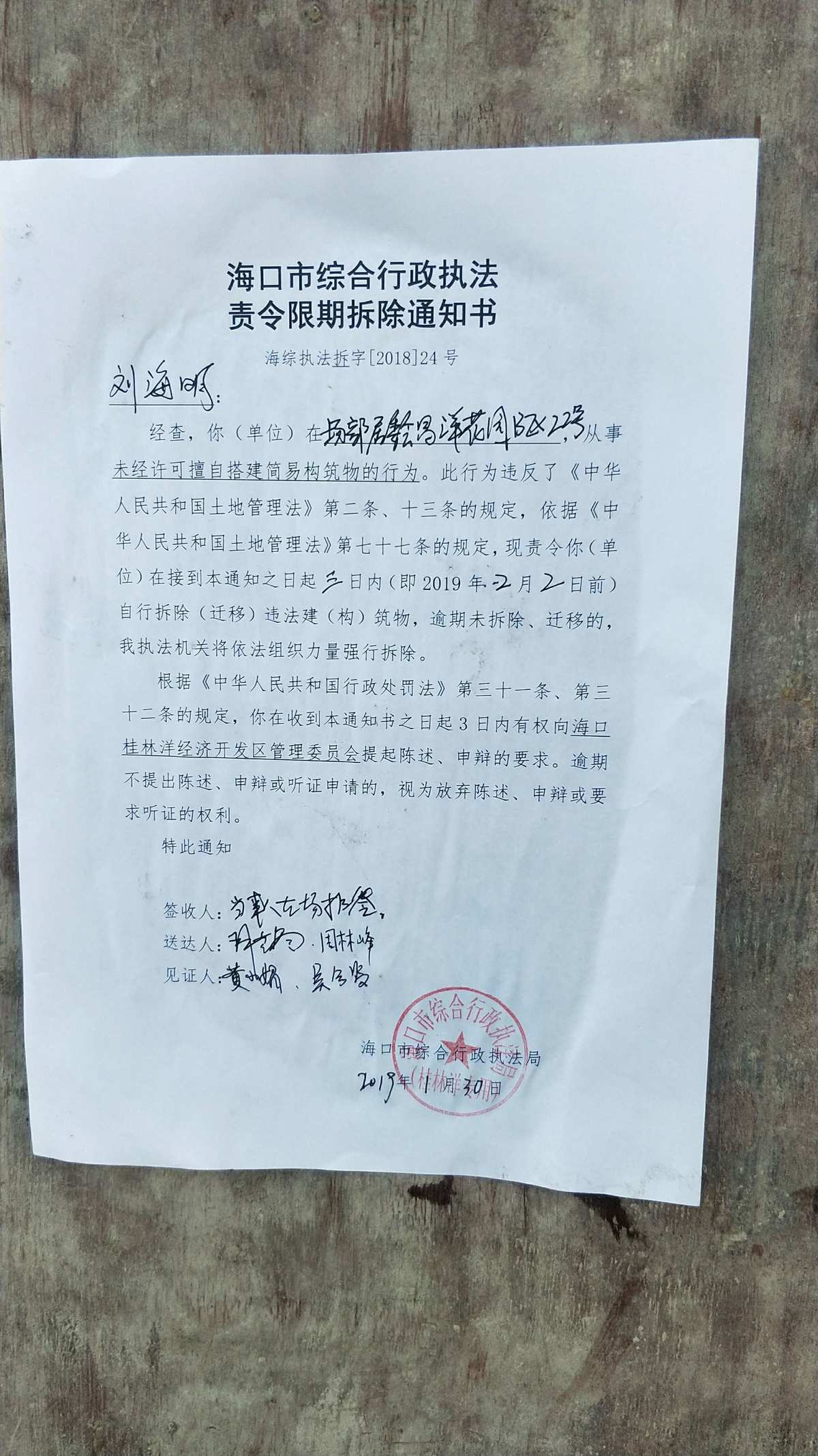 旧钢构房一般多少一个平方_旧钢构多少钱一吨_旧钢构