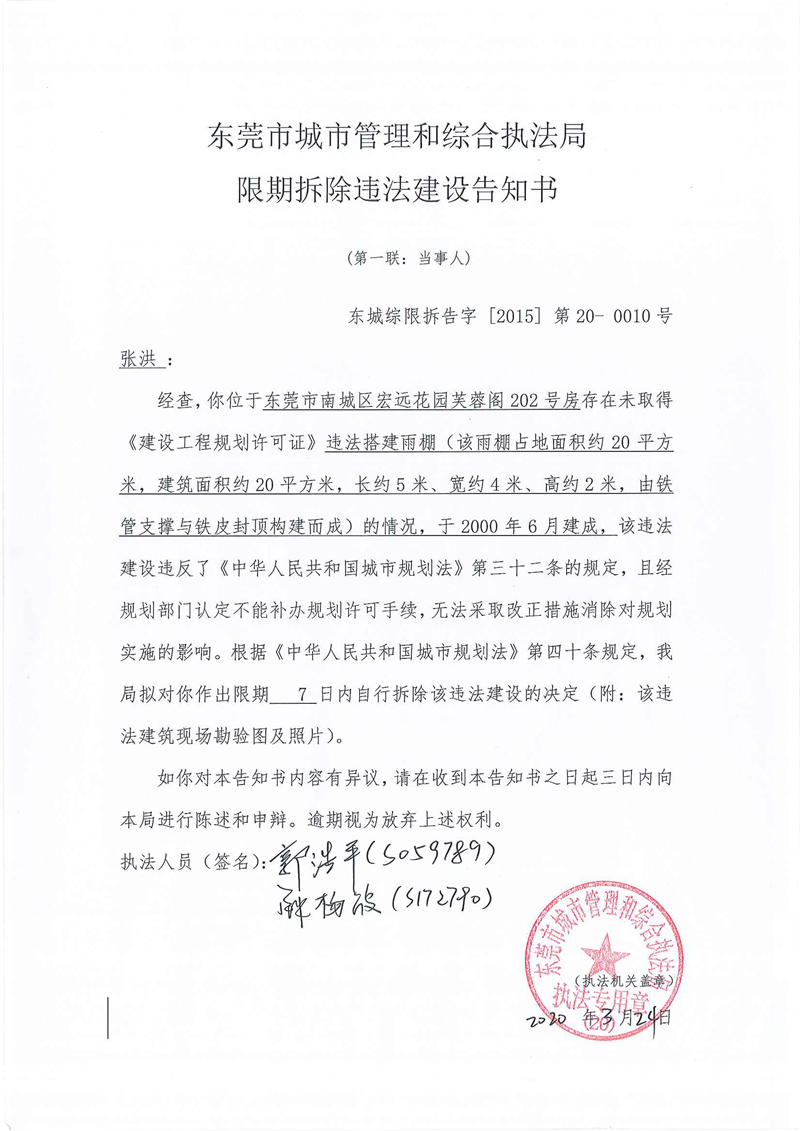 旧钢构多少钱一吨_旧钢构房一般多少一个平方_旧钢构