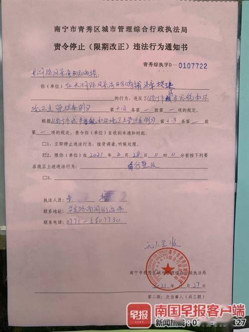 旧钢构多少钱一吨_旧钢构房一般多少一个平方_旧钢构