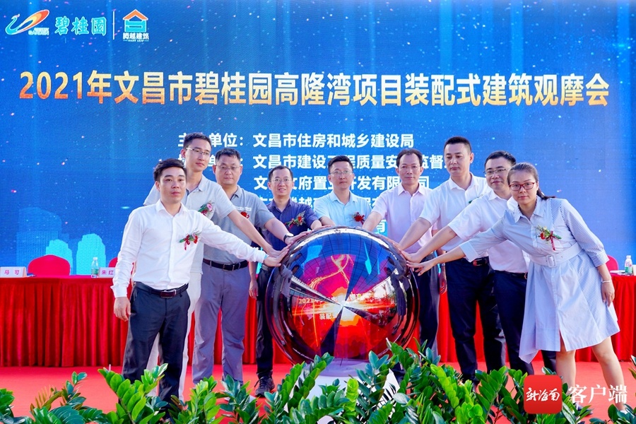 旧钢结构_旧钢结构车间_旧钢结构厂房出售去哪买