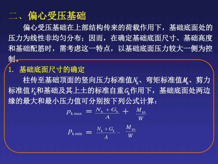 旧钢构厂房_旧钢构件厂房出卖_旧钢结构厂房装修设计