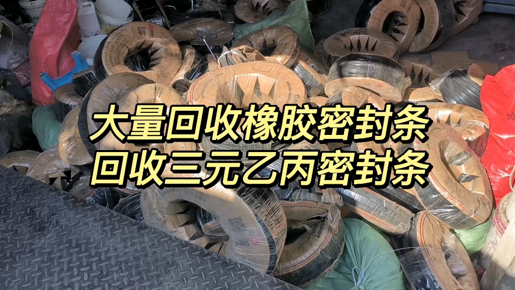 哪里有旧钢结构回收厂家_旧钢构厂房回收价格_旧钢构信息