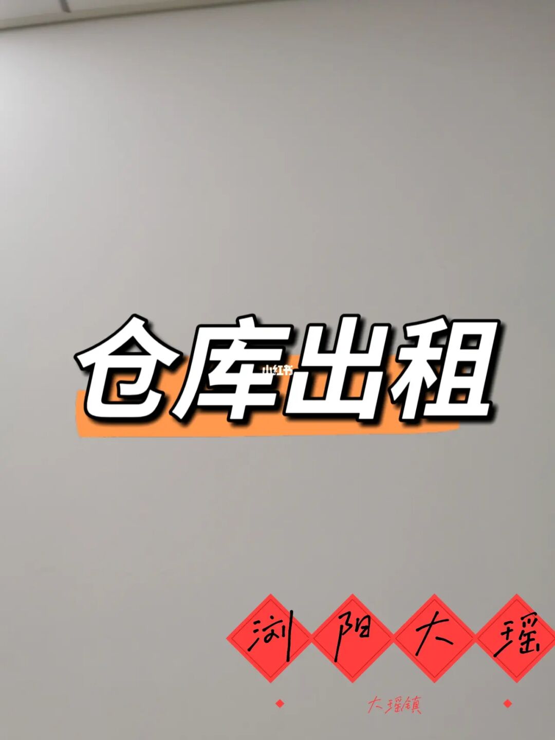 收二手钢结构市场_附近二手钢结构物资回收_二手钢结构回收