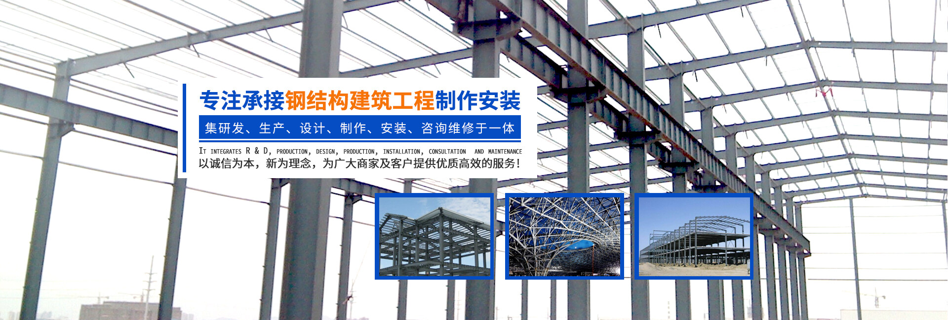旧钢构厂房_旧钢构厂房回收价格_旧钢构件厂房出卖