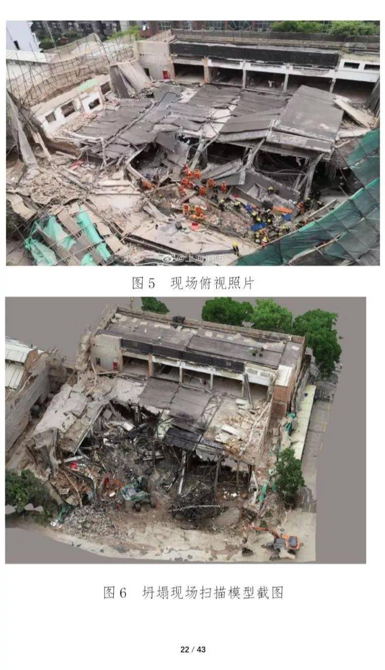 旧钢结构厂房装修设计_旧钢构厂房_旧钢结构厂房