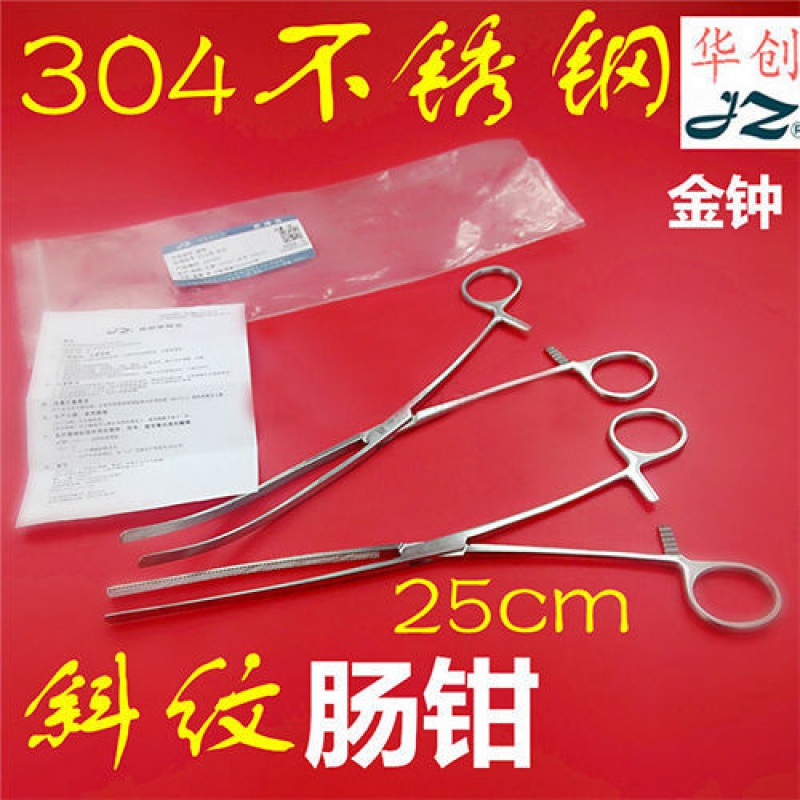 旧钢结构出售_旧钢构信息_旧钢结构回收