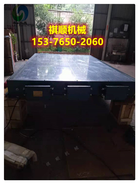 显示屏014