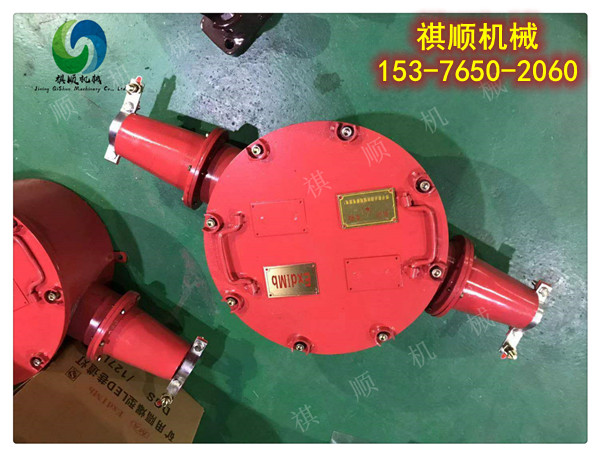 接线盒016