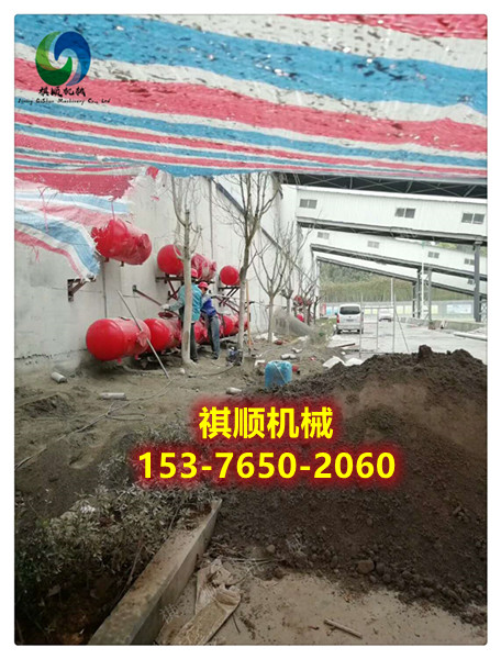 空气炮004