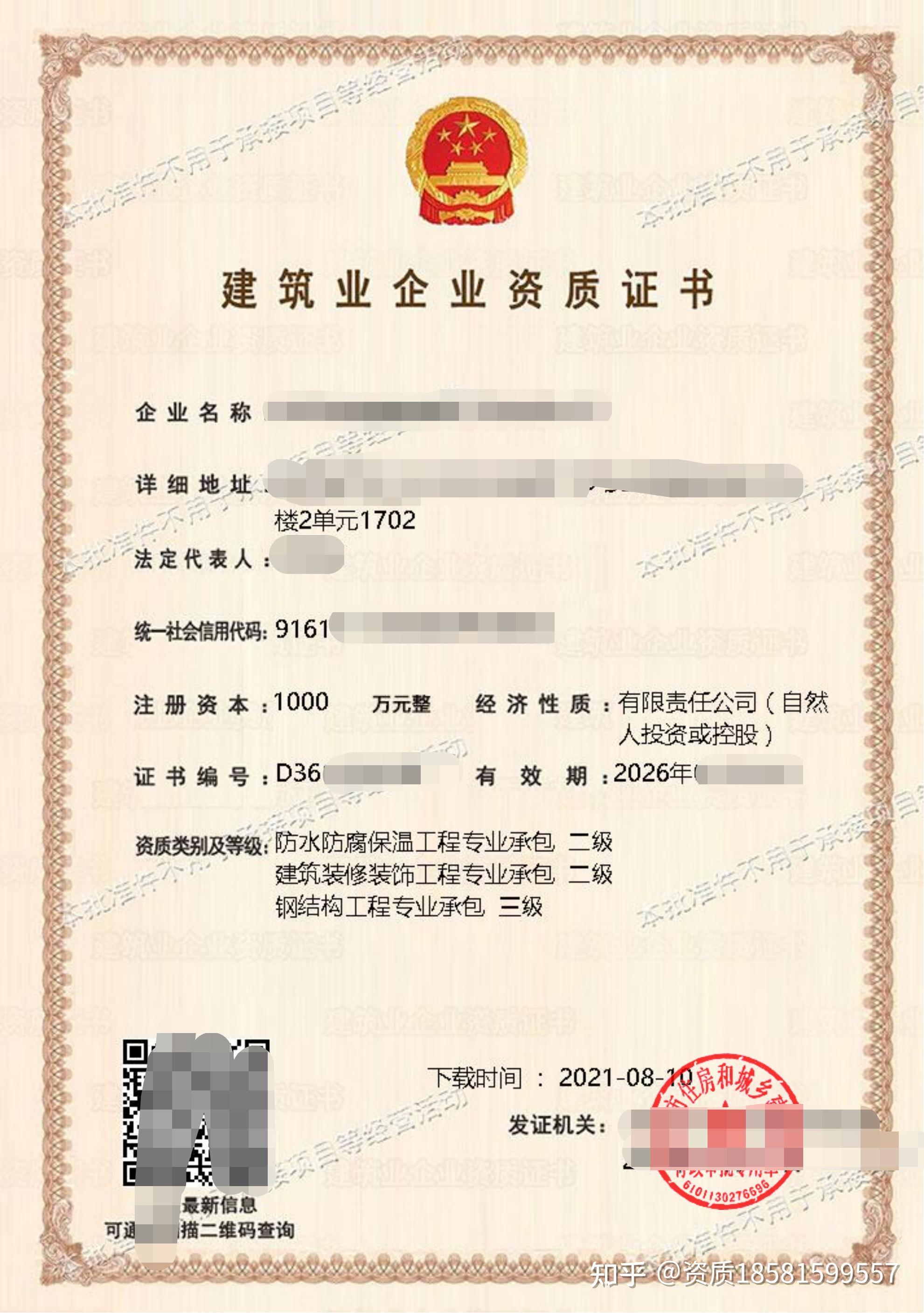 专业钢结构工程公司_钢结构工程有限公司有哪些_钢结构工程公司是干嘛的