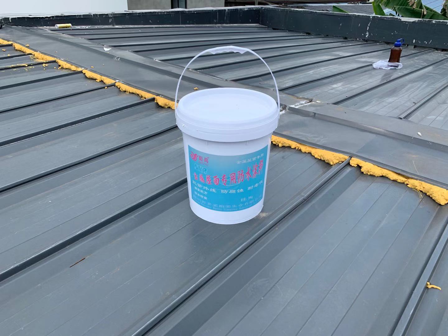 钢结构屋面防水材料_屋面防水钢结构材料包括哪些_屋面防水钢结构材料有哪些
