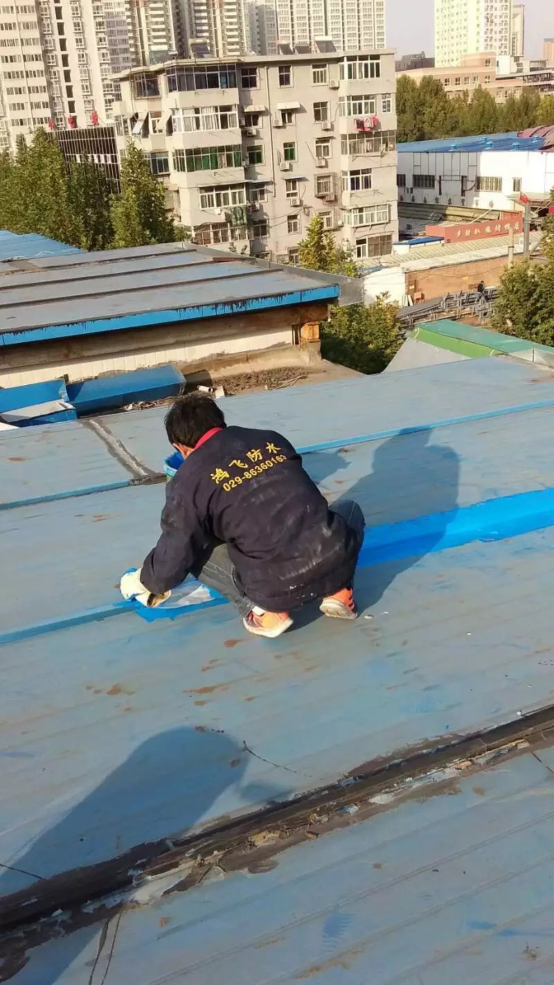 涂料防水卫生钢间结构施工方案_钢结构卫生间防水涂料_钢结构卫生间防水施工