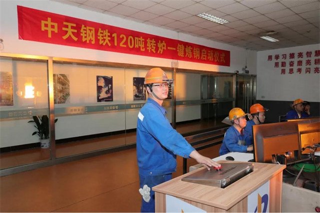 南通钢结构招聘焊工_南通焊工最新招聘_南通招聘钢焊工结构工