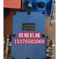 矿用洒水降尘装置ZP127大巷自动洒水喷雾红外感应