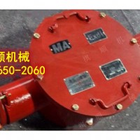 BHG矿用高压电缆接线盒两通接线盒400A电流