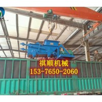 GLD2000给煤机锰钢甲带片柔性甲带总成
