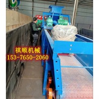 GLD2000给煤机甲带穿条带宽1000给煤机锰钢甲带片