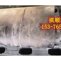 环形钢丝带矿用阻燃环形皮带900*4860*12