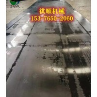 给煤机双筋皮带给煤机环带阻燃衬带非标订做