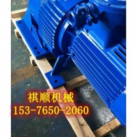 MB75YB7.5XW6转臂行星无j调变速机给煤机