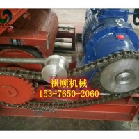 GLD2000给煤机链轮主动链轮重型链条