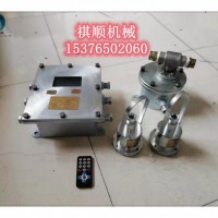 ZP127皮带转载机洒水喷雾装置触控喷雾