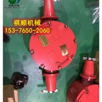 BHG1矿用高压电缆接线盒半橡套半喇叭口订做