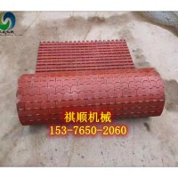 GLD2000给煤机甲带锰钢甲带片1000带宽