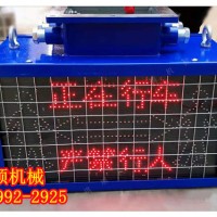 QZC系列气动阻车器厂家 QZC9矿用气动阻车器 气动阻车器