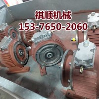 MB系列立式卧式行星摩擦式无极调速器