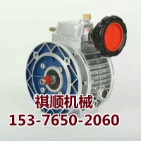 JWBX0.75减速机MB07调速器含电机