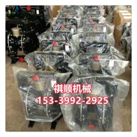 BQG350/0.2矿用气动隔膜泵铝合金隔膜泵有煤安