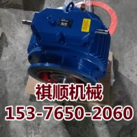 JWBX0.75-40D无极调速减速机总成三相四级