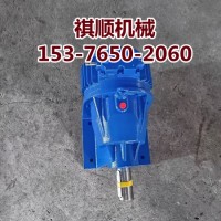 MB150YB15XW8给煤机驱动装置减速机转臂行星减速机