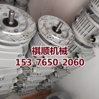 MBL40无极调速器减速机总成型