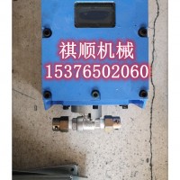 矿用自动洒水喷雾大巷红外人过停喷洒水