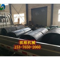 给煤机配件环形钢丝带900*4868矿用阻燃带EP带
